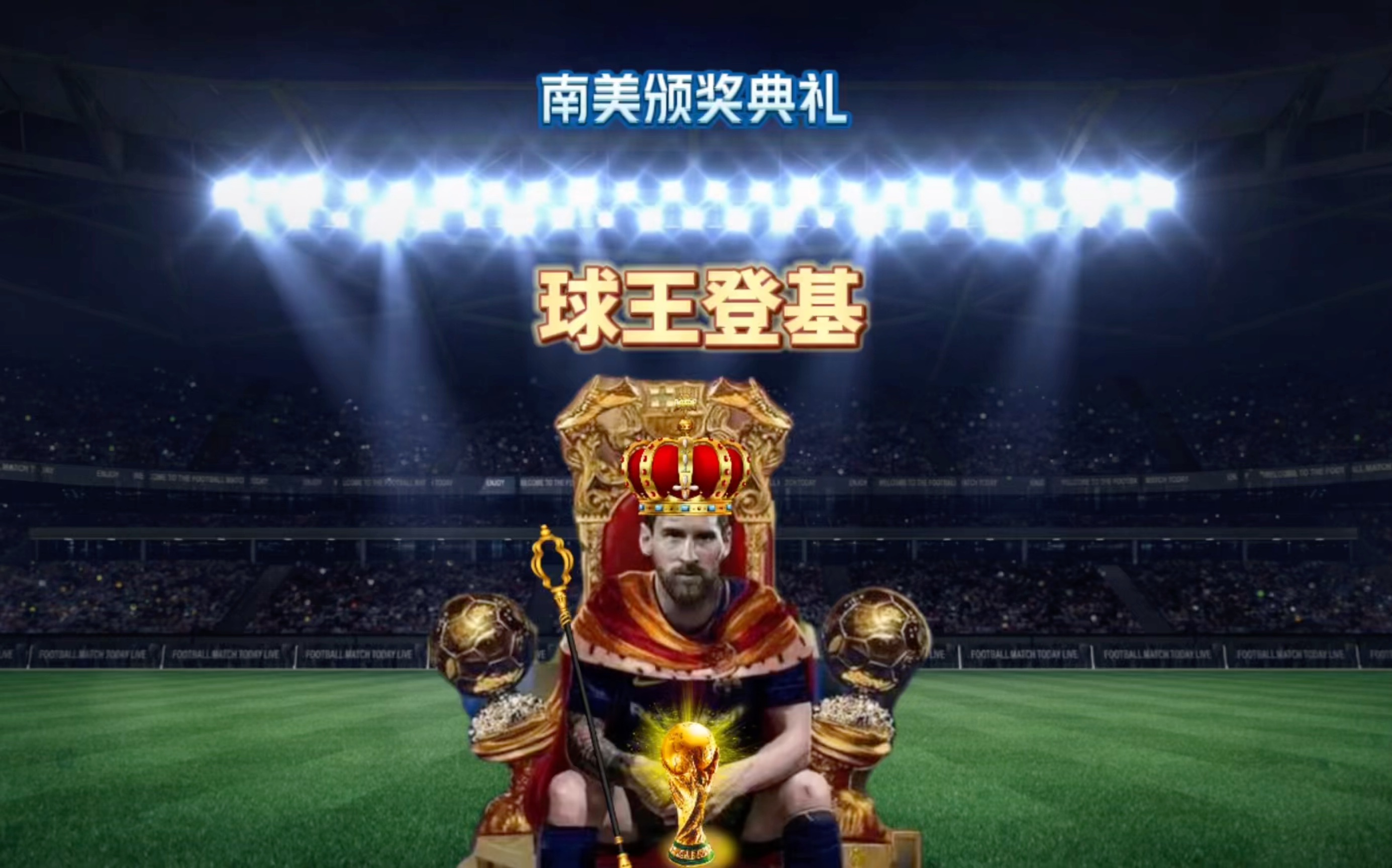 金玟