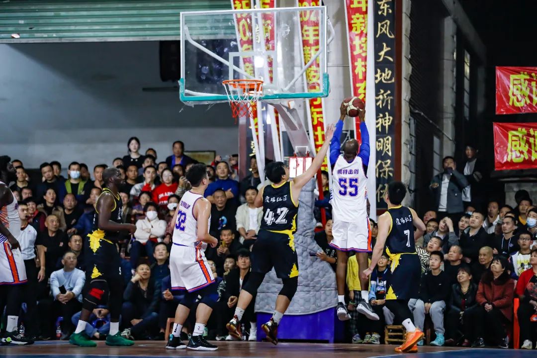 防守