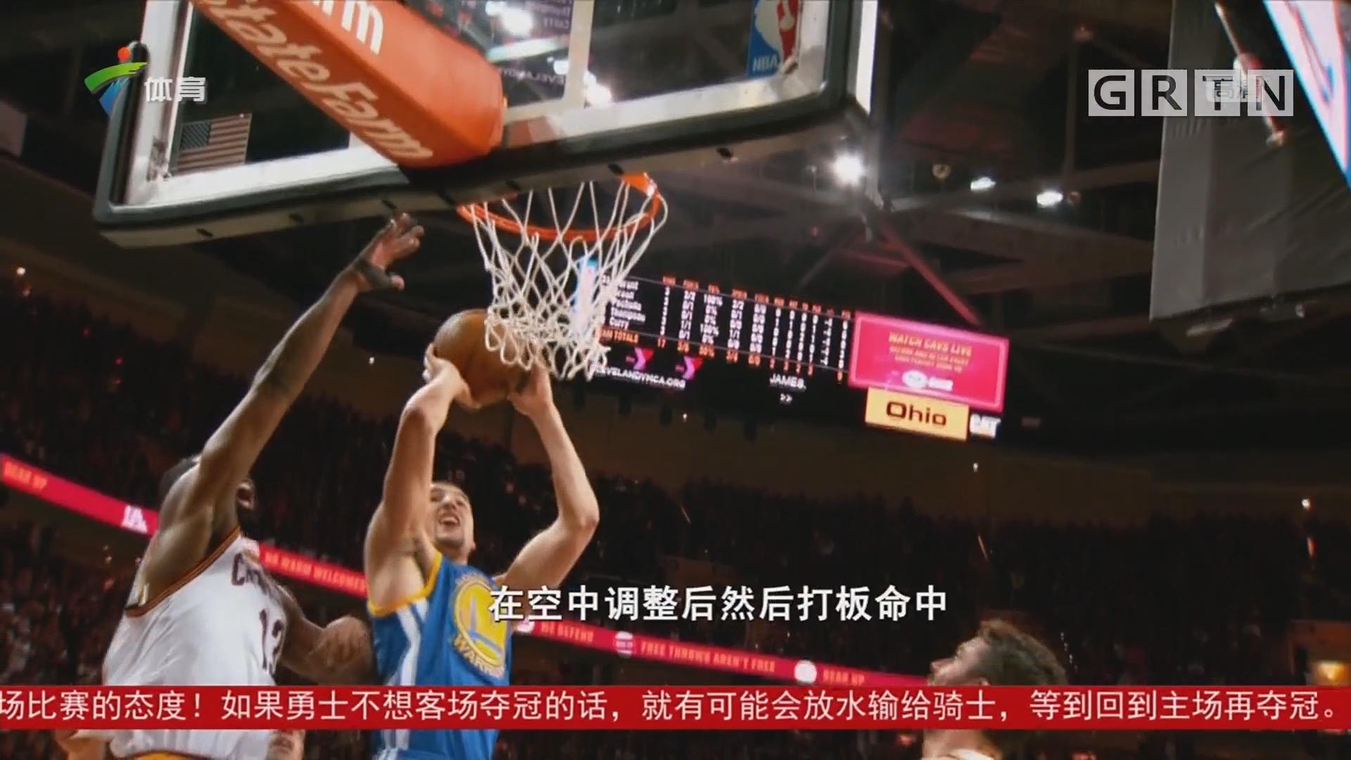 坐镇后腰能