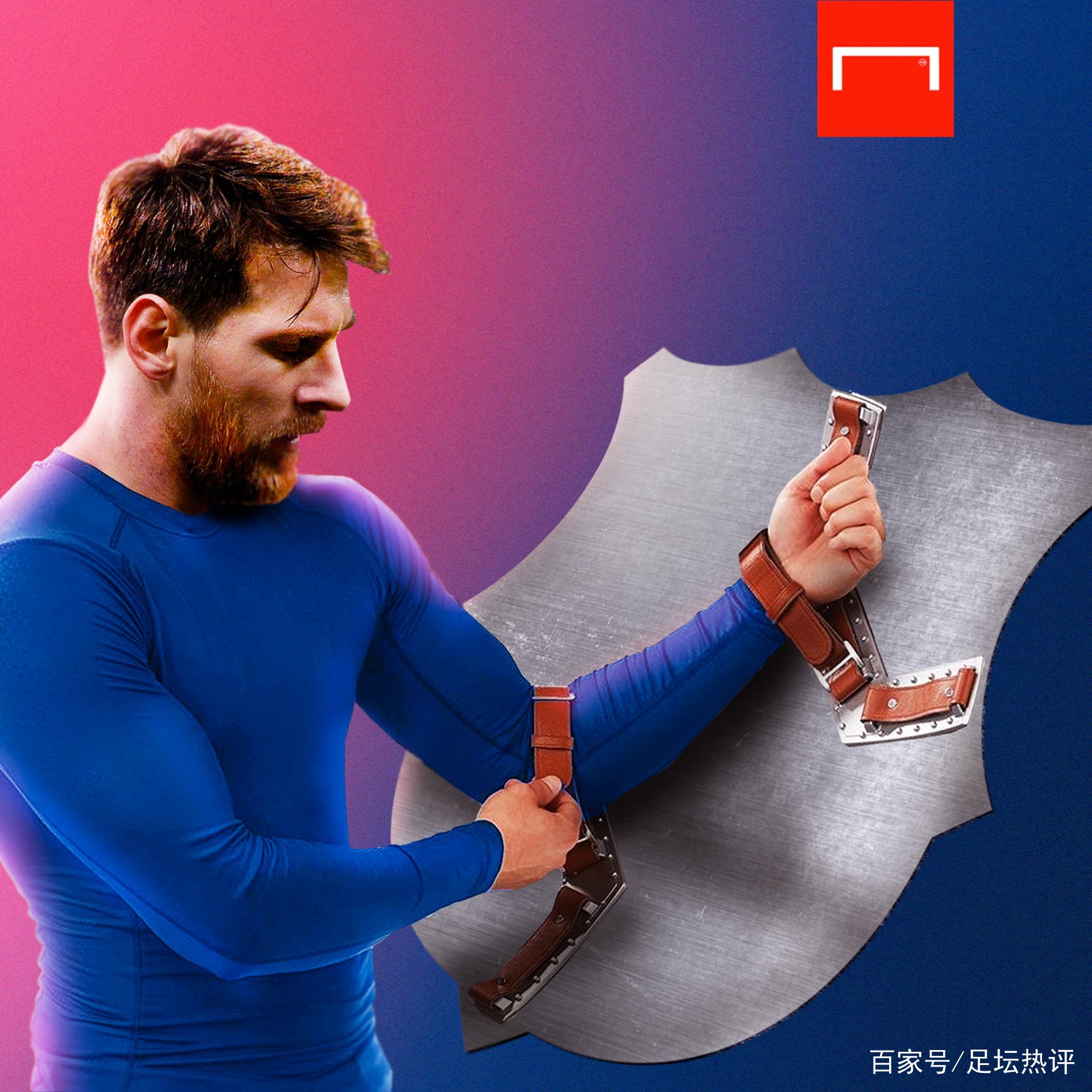 知道他为
