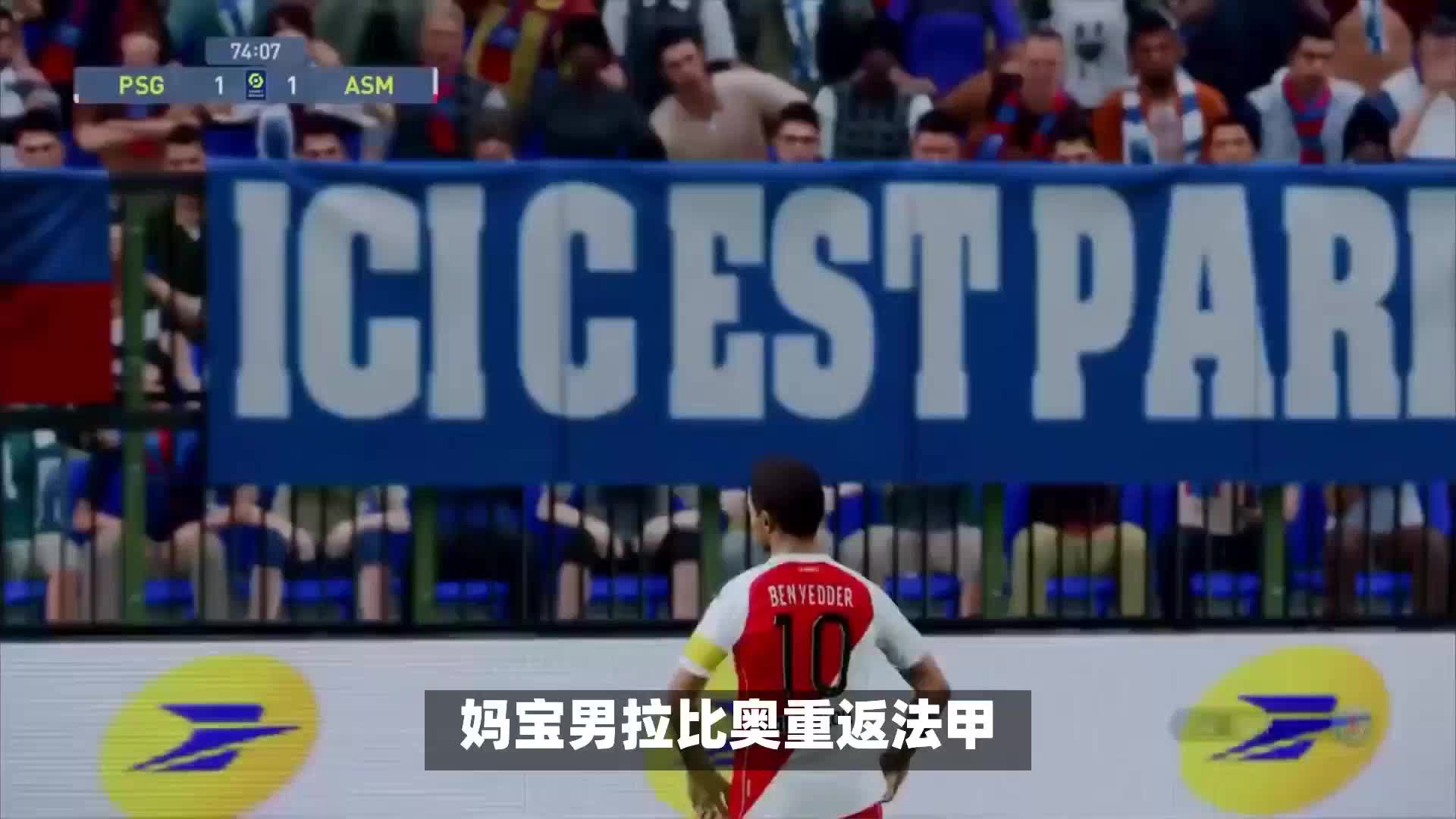 撼观众