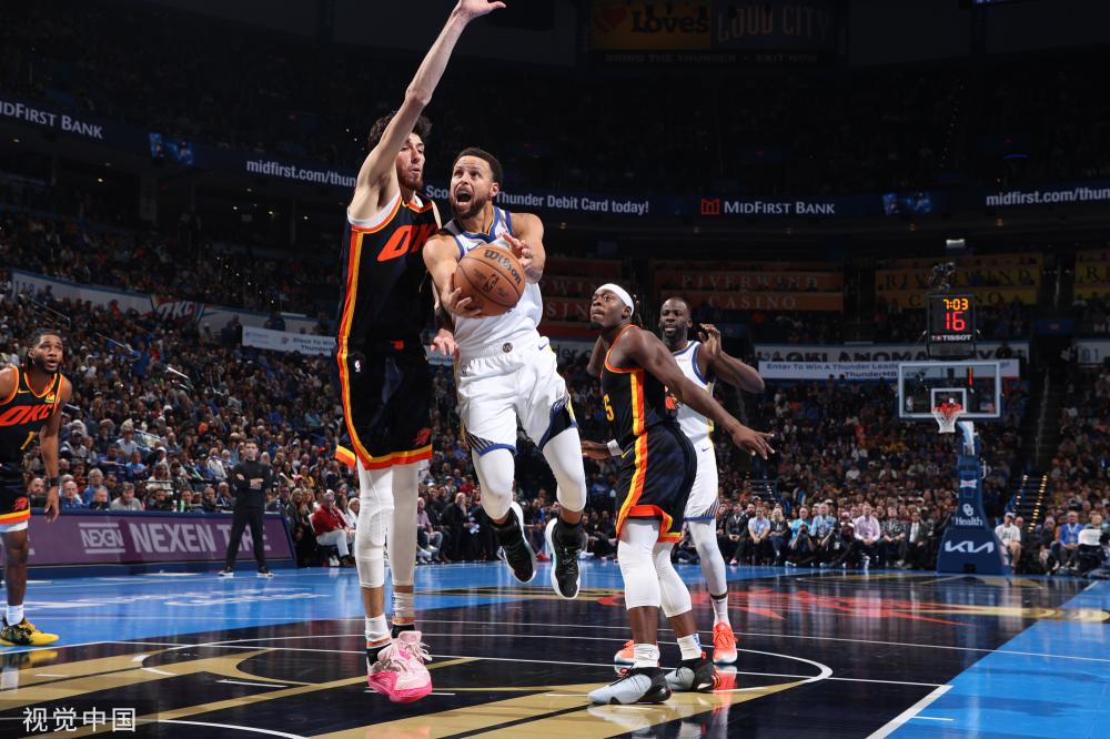 部的追逐目 部的追逐目